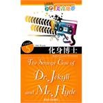 耶稣传 pdf epub mobi 电子书 下载
