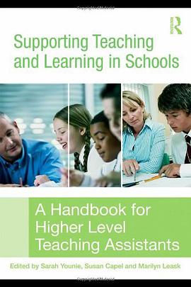 Supporting Teacing and Learning in Schools pdf epub mobi 电子书 下载