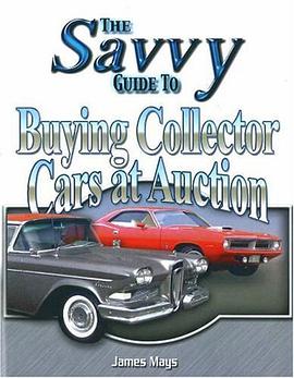 Savvy Guide to Buying Collector Cars at Auction