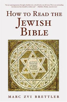 How to Read the Jewish Bible pdf epub mobi 电子书 下载