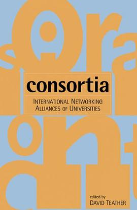 Consortia pdf epub mobi 电子书 下载