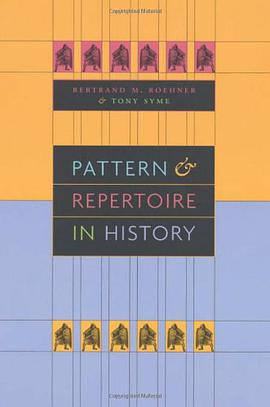 Pattern and Repertoire in History pdf epub mobi 电子书 下载