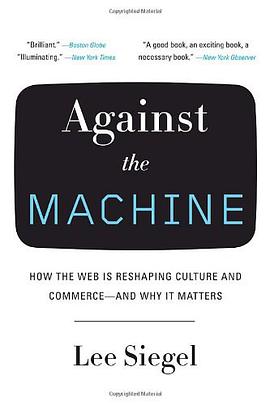 Against the Machine pdf epub mobi 電子書 下載