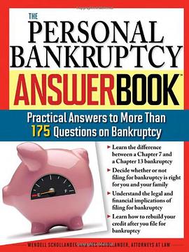 The Personal Bankruptcy Answer Book pdf epub mobi 电子书 下载