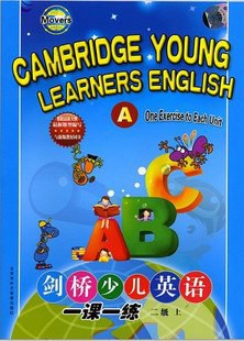 劍橋少兒英語 二級 pdf epub mobi 電子書 下載