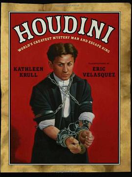 Houdini pdf epub mobi 电子书 下载