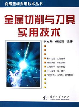 新课标好作文 pdf epub mobi 电子书 下载