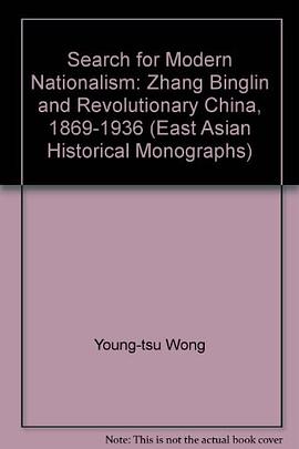 Search for Modern Nationalism