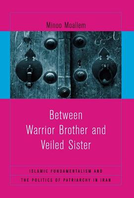 Between Warrior Brother and Veiled Sister pdf epub mobi 电子书 下载