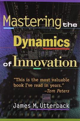 Mastering the Dynamics of Innovation pdf epub mobi 电子书 下载