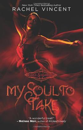 My Soul to Take (Harlequin Teen) pdf epub mobi 电子书 下载