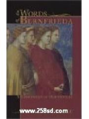 The Words of Bernfrieda: A Chronicle Of Hauteville pdf epub mobi 电子书 下载