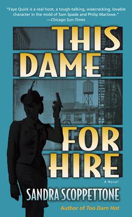 This Dame for Hire pdf epub mobi 電子書 下載
