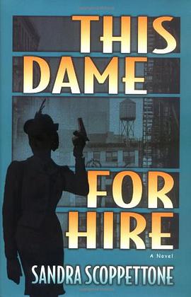This Dame for Hire pdf epub mobi 电子书 下载