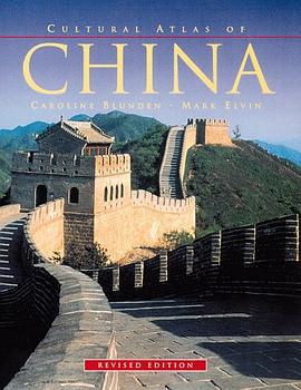 Cultural Atlas of China pdf epub mobi 电子书 下载
