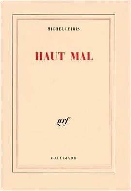Haut Mal pdf epub mobi 电子书 下载