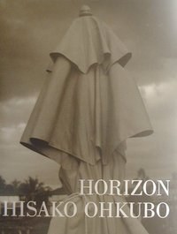 Horizon pdf epub mobi 电子书 下载
