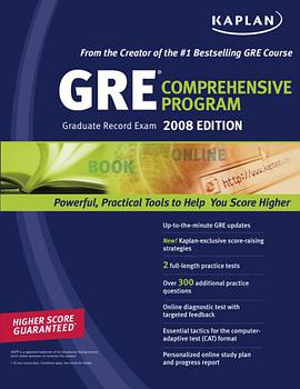 Kaplan GRE Exam 2008 Comprehensive Program pdf epub mobi 下载