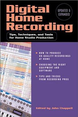 Digital Home Recording pdf epub mobi 电子书 下载
