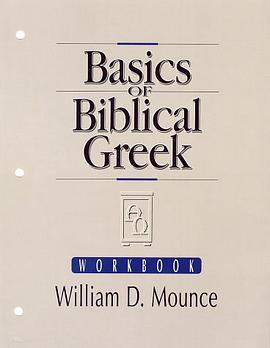 Basics of Biblical Greek Workbook pdf epub mobi 电子书 下载