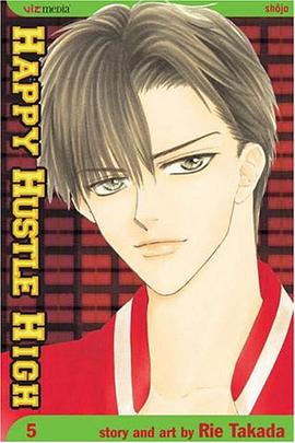 Happy Hustle High pdf epub mobi 电子书 下载