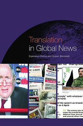 Translation in Global News pdf epub mobi 电子书 下载