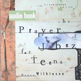 The Prayer of Jabez pdf epub mobi 电子书 下载