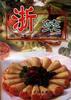 浙菜风味家常菜 pdf epub mobi 电子书 下载