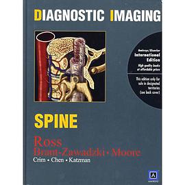 影像诊断学 pdf epub mobi 电子书 下载