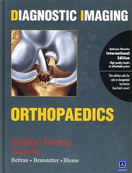 影像诊断学 pdf epub mobi 下载