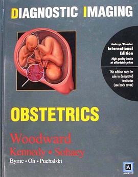 影像诊断学 pdf epub mobi 电子书 下载