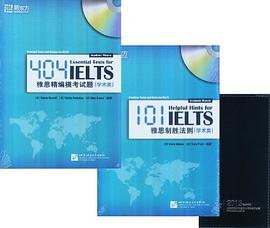 101雅思制胜法则 pdf epub mobi 电子书 下载