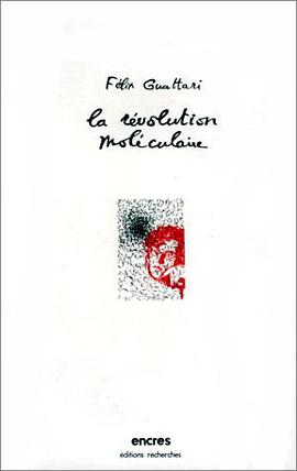 La révolution moléculaire pdf epub mobi 电子书 下载