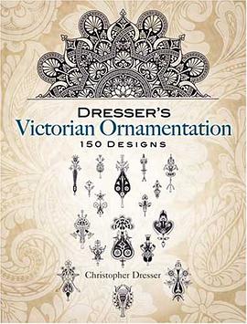 Dresser's Victorian Ornamentation pdf epub mobi 电子书 下载