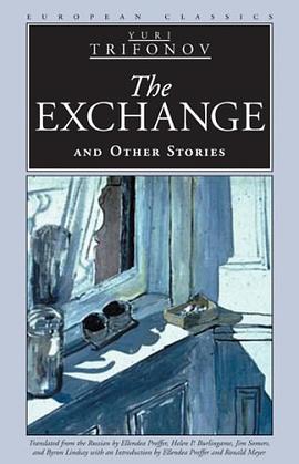 The Exchange and Other Stories pdf epub mobi 电子书 下载
