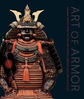 Art of Armor pdf epub mobi 电子书 下载