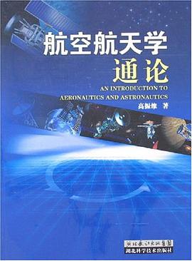 中学文言文拓展阅读 pdf epub mobi 电子书 下载