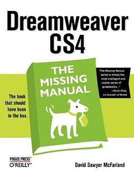 Dreamweaver CS4 pdf epub mobi 電子書 下載