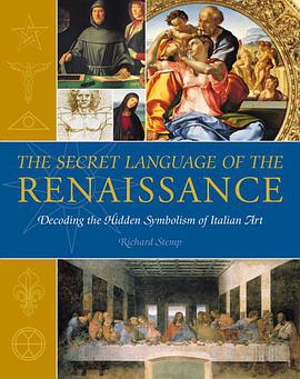 The Secret Language of the Renaissance pdf epub mobi 电子书 下载