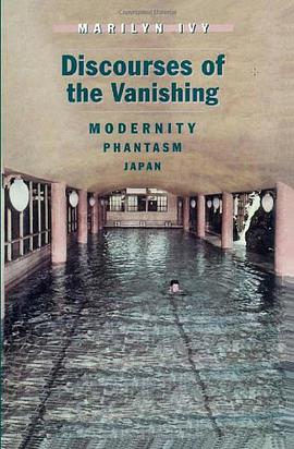 Discourses of the Vanishing pdf epub mobi 电子书 下载