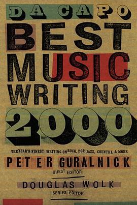 Da Capo Best Music Writing 2000 pdf epub mobi 电子书 下载