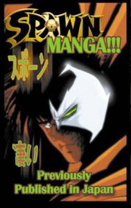 Spawn Manga pdf epub mobi 电子书 下载
