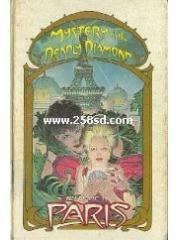 MYSTERY DEADLY DIAMND-PAR4 pdf epub mobi 电子书 下载