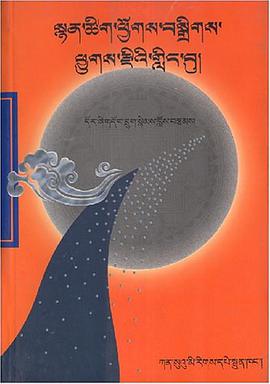 诗之牧笛集 pdf epub mobi 电子书 下载