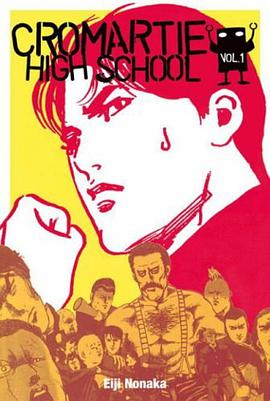 Cromartie High School Volume 1 (Cromartie High School) pdf epub mobi 电子书 下载