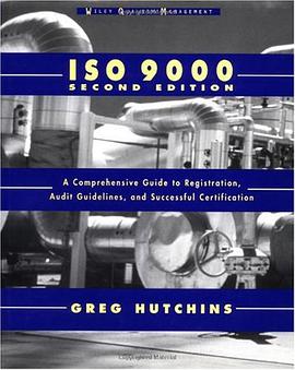 ISO 9000 pdf epub mobi 电子书 下载