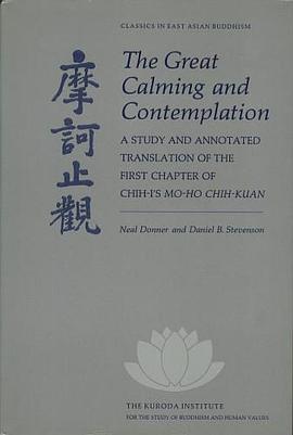 The Great Calming and Contemplation pdf epub mobi 电子书 下载