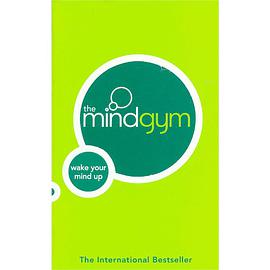 The Mind Gym