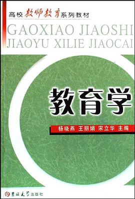 心理学 pdf epub mobi 电子书 下载