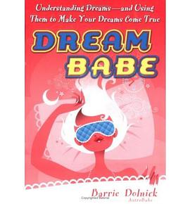 Dreambabe pdf epub mobi 电子书 下载